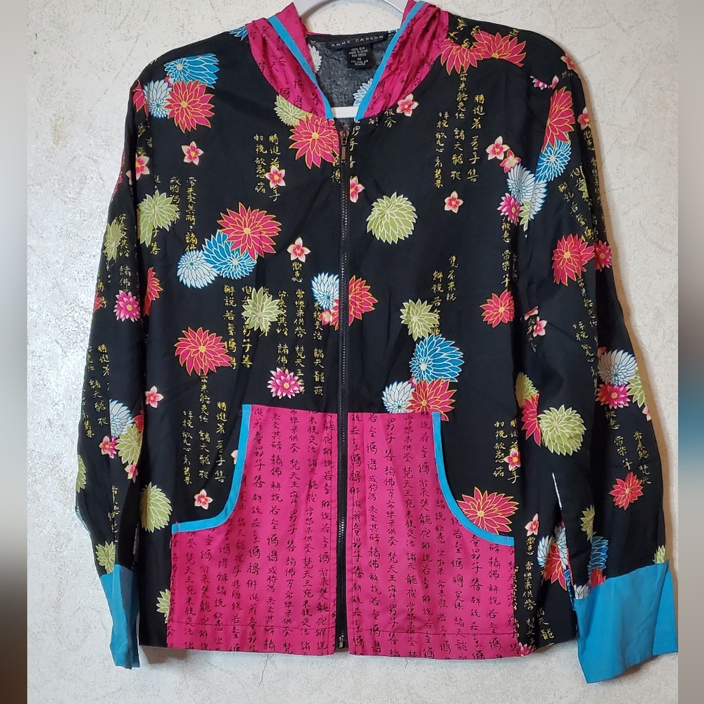 Anne Carson 100% Silk Floral Asian Print Zip Hoodie Jacket Size M